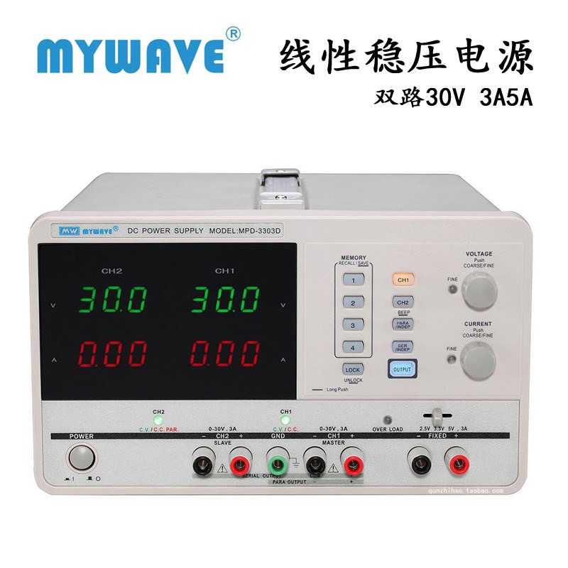 Linear Lab Power Supply Adjustable - Fuente de Alimentación CC Lineal Programable